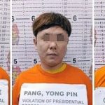 500万能捞出被捕的POGO员工？菲警方逮捕三名中国人-博彩策略论坛-博彩社区-博彩论坛