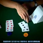 博彩策略论坛:如何在博彩中提升胜率-博彩策略论坛-博彩社区-博彩论坛