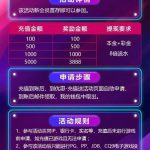 【财富娱乐】注册送22彩金-博彩策略论坛-博彩社区-博彩论坛