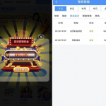 银河优越会送38彩金-博彩策略论坛-博彩社区-博彩论坛