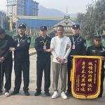 集资上亿潜逃缅北 重大非法集资犯罪头目被抓！-博彩策略论坛-博彩社区-博彩论坛