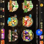 澳门新葡京  送8-博彩策略论坛-博彩社区-博彩论坛