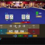 百家乐简单的打法:短缆打5庄-博彩策略论坛-博彩社区-博彩论坛