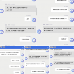 必须曝光这个黑台亚博爱游戏-博彩策略论坛-博彩社区-博彩论坛