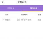 菊花直播特邀送38-博彩策略论坛-博彩社区-博彩论坛