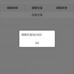 宝马28注册账号送58-博彩策略论坛-博彩社区-博彩论坛