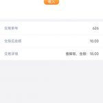 尊尚国际注册完善送18-博彩策略论坛-博彩社区-博彩论坛