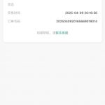 众乐棋盘注册秒送10彩金-博彩策略论坛-博彩社区-博彩论坛