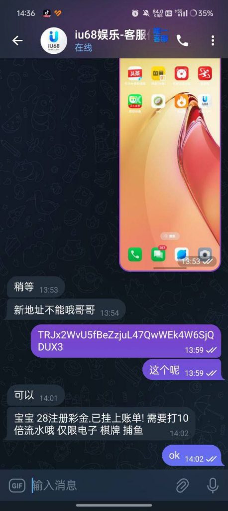 【IU68】注册送28-博彩策略论坛-博彩社区-博彩论坛