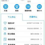 【威尼斯人】下载咖聊送88-博彩策略论坛-博彩社区-博彩论坛