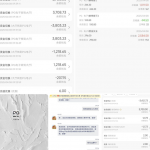 曝光黑平台 pg娱乐城说我异常套利扣盈利-博彩策略论坛-博彩社区-博彩论坛