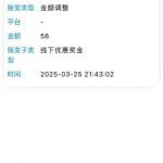 东赢短信回归送58-博彩策略论坛-博彩社区-博彩论坛