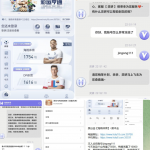 曝光黑平台海鸥体育-博彩策略论坛-博彩社区-博彩论坛