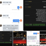 黑台51美高梅-博彩策略论坛-博彩社区-博彩论坛