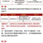 【威尼斯人】注册送28-博彩策略论坛-博彩社区-博彩论坛