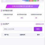 征途娱乐送28-博彩策略论坛-博彩社区-博彩论坛