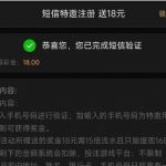 168贵宾厅送18-博彩策略论坛-博彩社区-博彩论坛