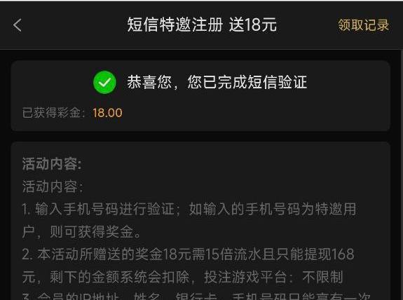 168贵宾厅送18-博彩策略论坛-博彩社区-博彩论坛