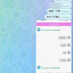 永利娱乐下载APP送18-博彩策略论坛-博彩社区-博彩论坛