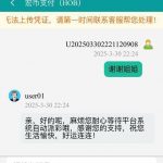 宏币—注册送18-博彩策略论坛-博彩社区-博彩论坛