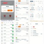 6T体育6t.com黑款余额八千多-博彩策略论坛-博彩社区-博彩论坛