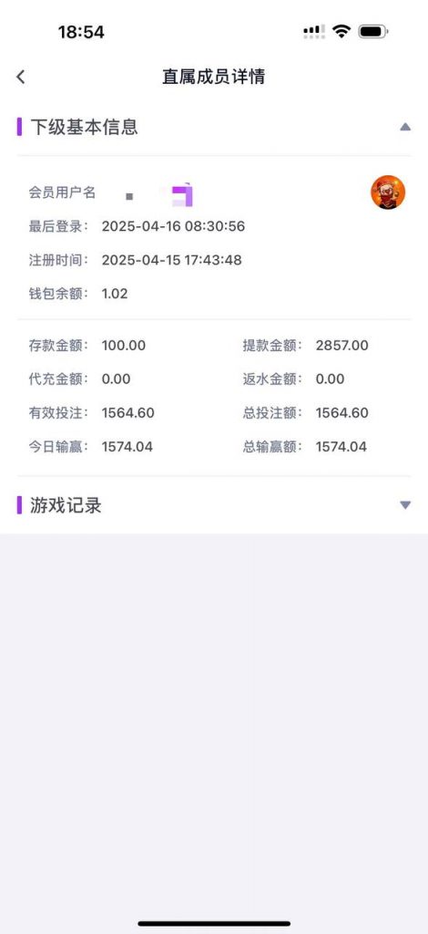 【征途国际/巅峰国际 盛大开业】注册送28-88-博彩策略论坛-博彩社区-博彩论坛