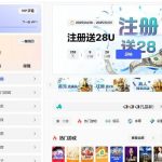 【iu68】注册送28u-博彩策略论坛-博彩社区-博彩论坛