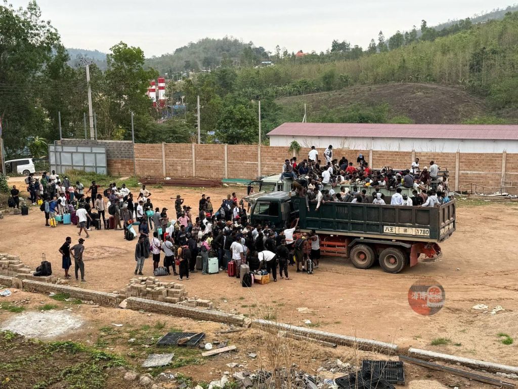 缅甸妙瓦底最新消息 佛教军向泰国移交276名涉诈人员-博彩策略论坛-博彩社区-博彩论坛