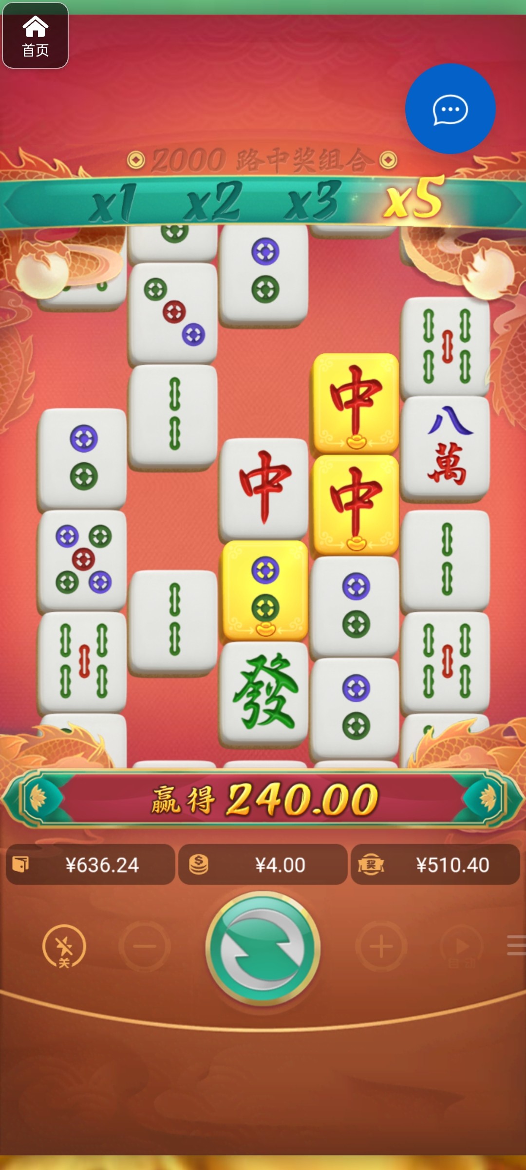 评论图片-博彩策略论坛-博彩社区-博彩论坛