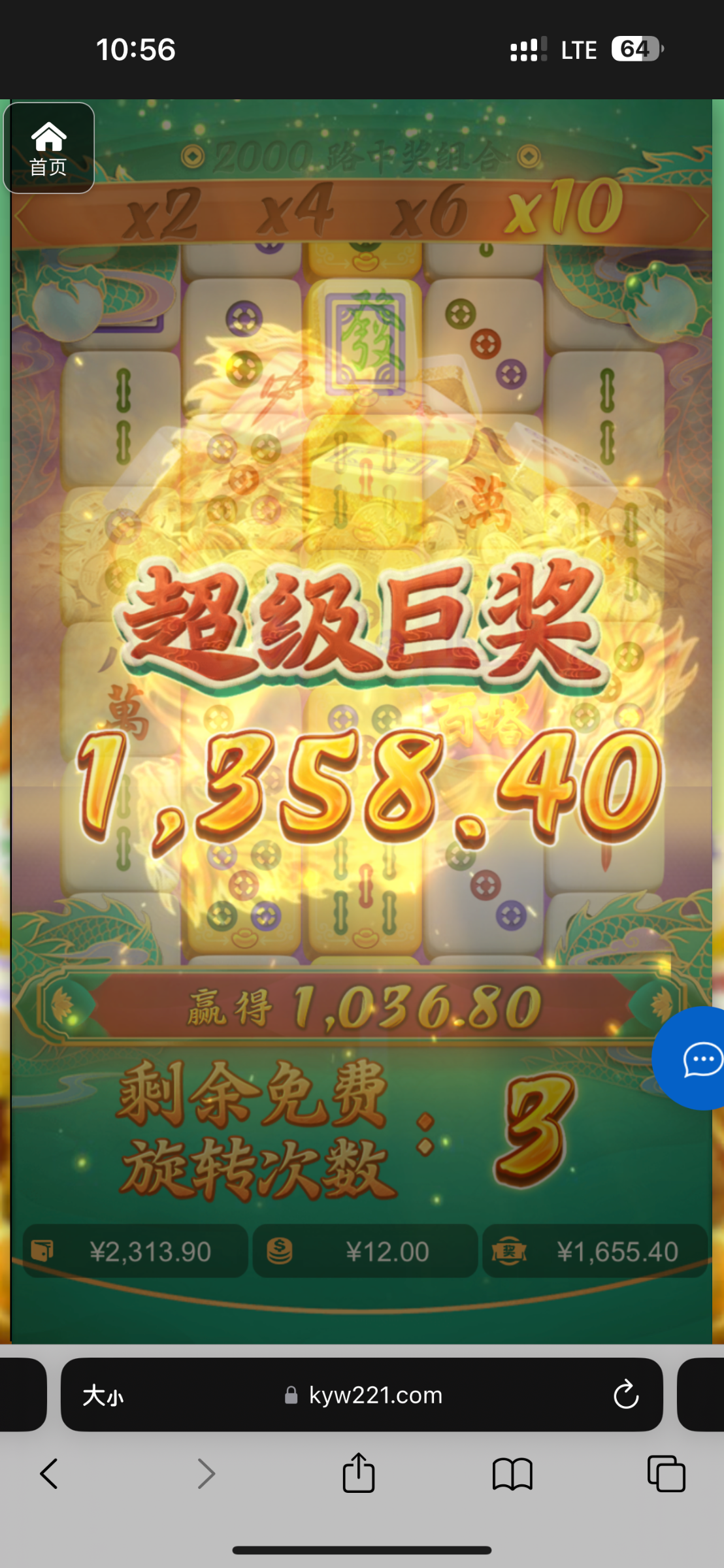 评论图片-博彩策略论坛-博彩社区-博彩论坛