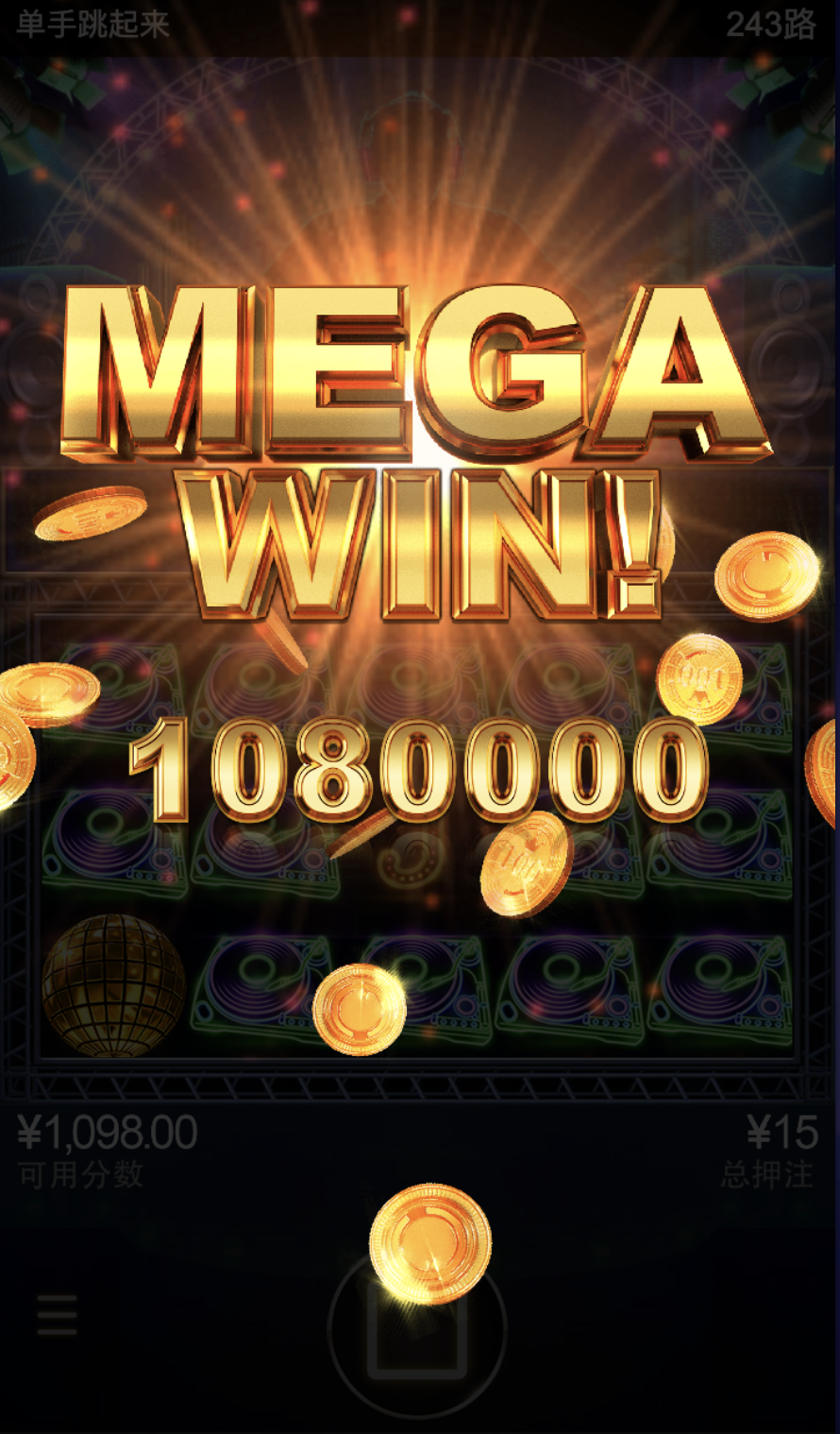 评论图片-博彩策略论坛-博彩社区-博彩论坛