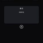 【威尼斯712】回访18彩金-博彩策略论坛-博彩社区-博彩论坛