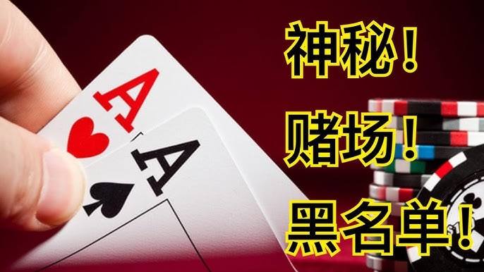 亚盘详解：亚洲博彩公司如何设定让球盘？-博彩策略论坛-博彩社区-博彩论坛
