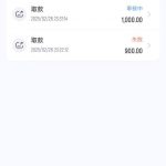 IM体育 黑平台 黑款1000-博彩策略论坛-博彩社区-博彩论坛