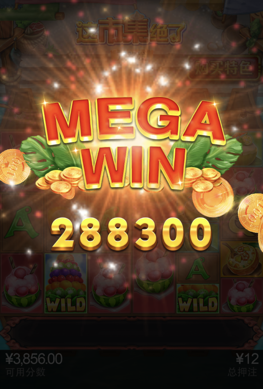 评论图片-博彩策略论坛-博彩社区-博彩论坛