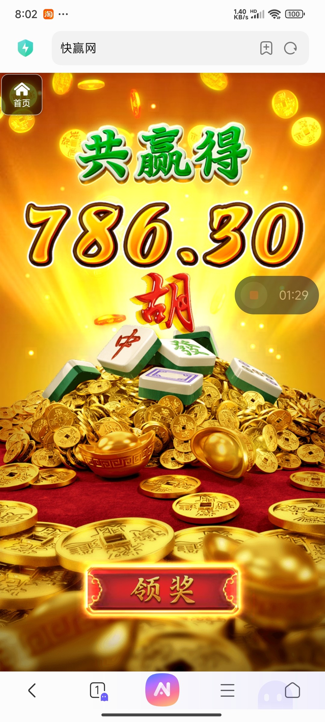 评论图片-博彩策略论坛-博彩社区-博彩论坛