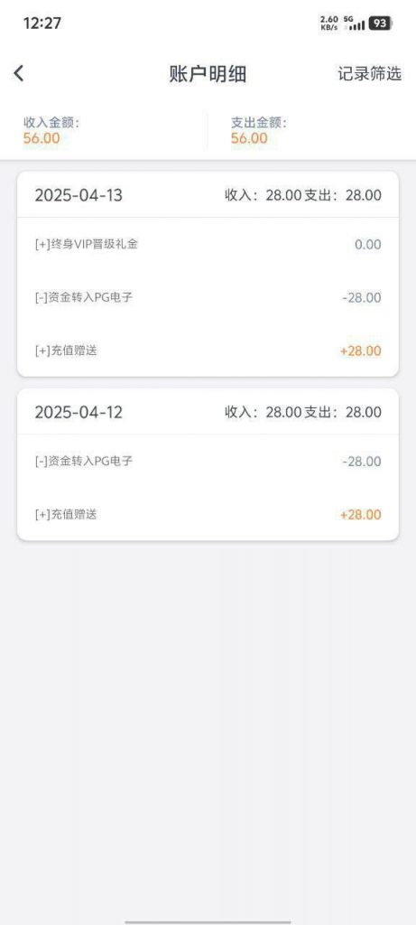 U9国际 送28-博彩策略论坛-博彩社区-博彩论坛
