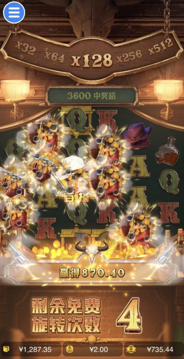 评论图片-博彩策略论坛-博彩社区-博彩论坛