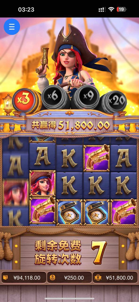 评论图片-博彩策略论坛-博彩社区-博彩论坛