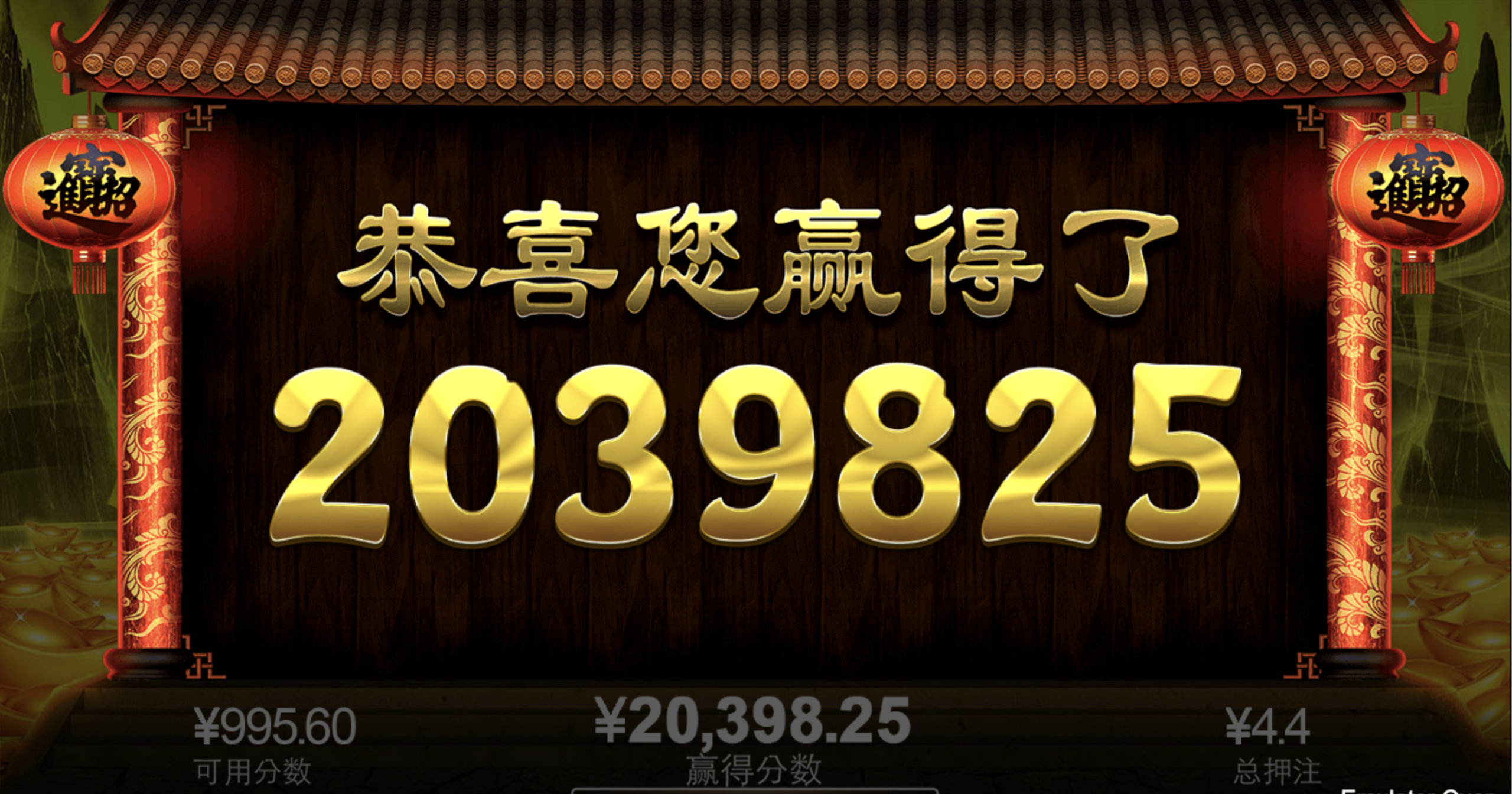 评论图片-博彩策略论坛-博彩社区-博彩论坛