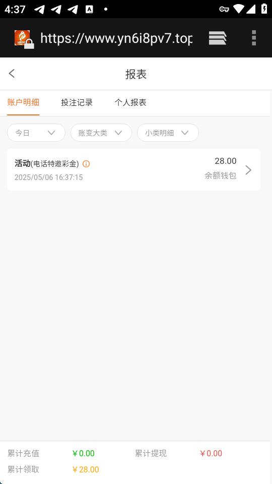 金牌娱乐  送28-博彩策略论坛-博彩社区-博彩论坛