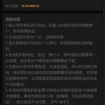 澳门新葡京 送18-博彩策略论坛-博彩社区-博彩论坛