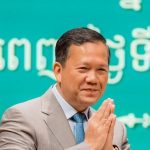 洪玛耐总理将于5月28日至31日对日本进行正式访问。-博彩策略论坛-博彩社区-博彩论坛