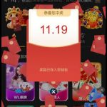 金沙娱乐城6678  端午红包雨-博彩策略论坛-博彩社区-博彩论坛