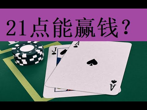 **开元棋牌游戏的充值优惠活动有哪些？找到更多优惠机会！**-博彩策略论坛-博彩社区-博彩论坛