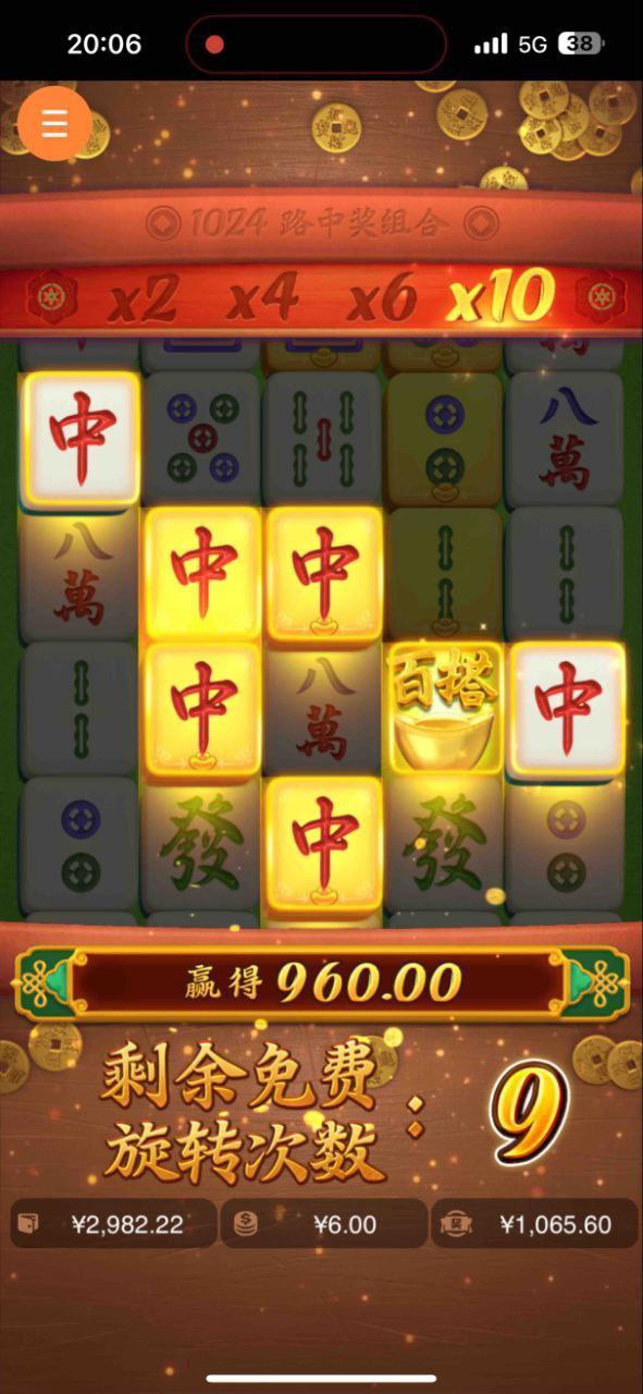 评论图片-博彩策略论坛-博彩社区-博彩论坛