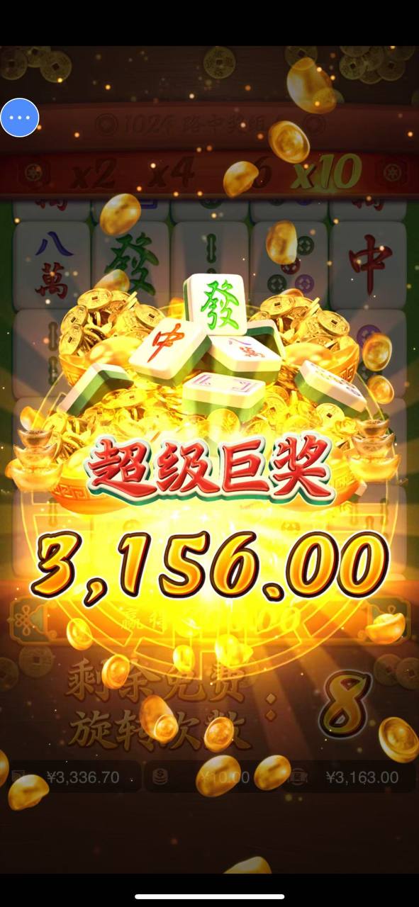 评论图片-博彩策略论坛-博彩社区-博彩论坛