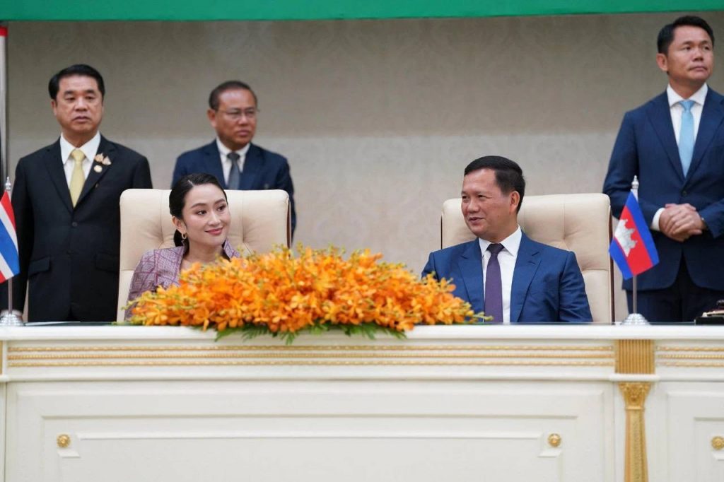 打击电诈！中柬泰印尼四国联手围剿！-博彩策略论坛-博彩社区-博彩论坛