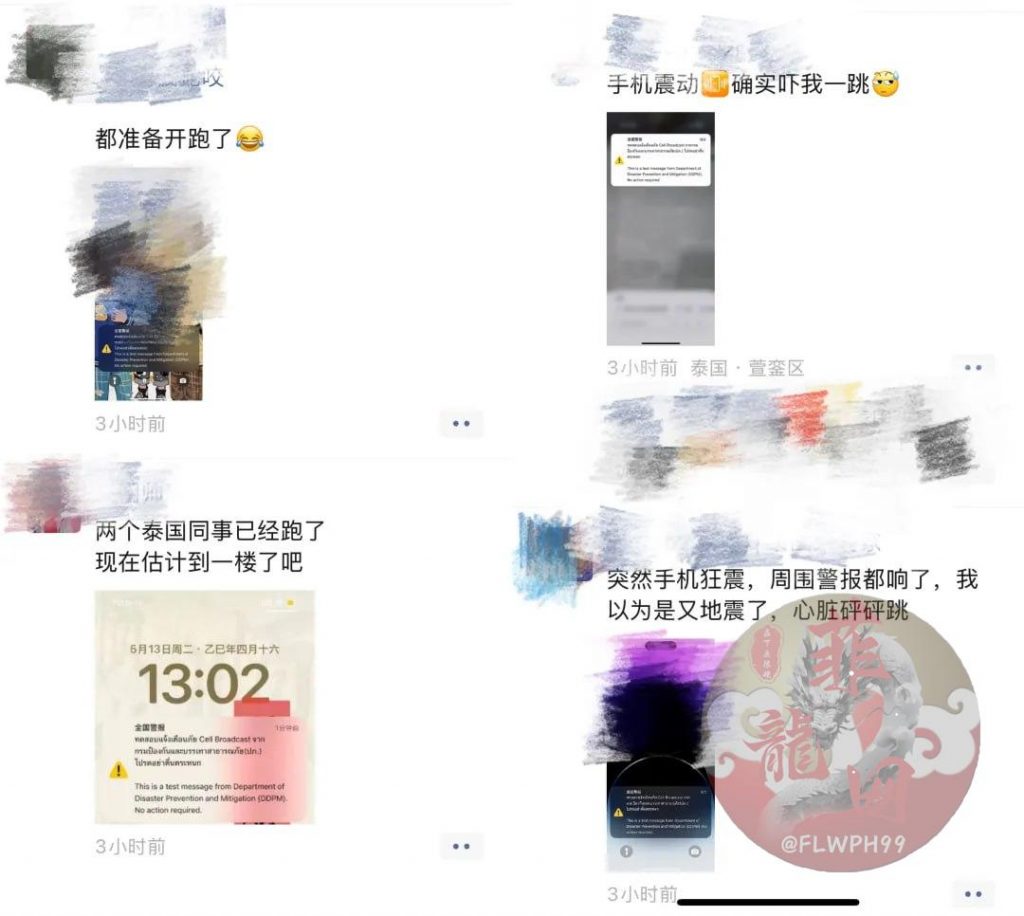 泰国政府突发信息！吓坏一众狗推-博彩策略论坛-博彩社区-博彩论坛