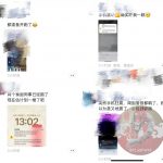 泰国政府突发信息！吓坏一众狗推-博彩策略论坛-博彩社区-博彩论坛